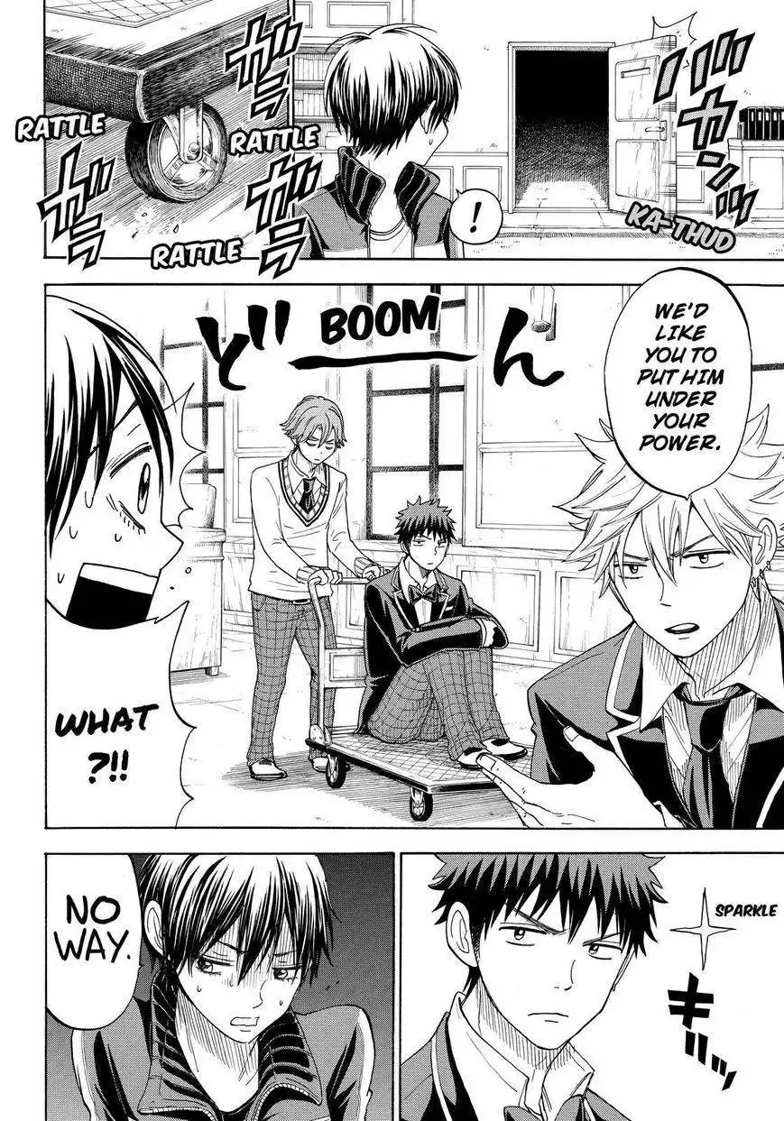 Yamada-kun to 7-nin no Majo Chapter 98 10